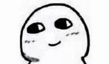 总会想起那张笑脸