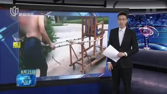 我的爷爷