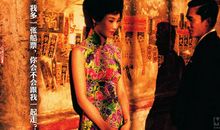 下一个会不会是我呢