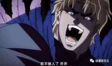 我的名字我作主