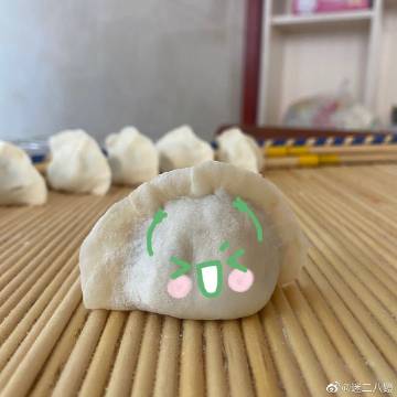 推另一个秋千