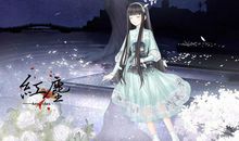 此生有幸能成为你的子民