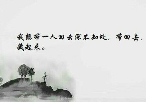 我是云