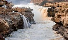 黄河壶口瀑布
