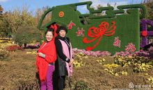 水源山公园游记