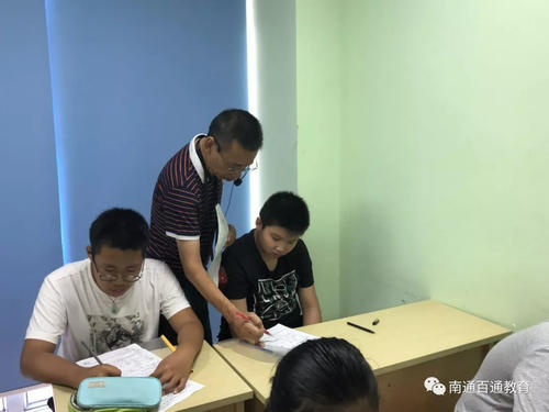 认真负责的老师