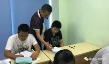 认真负责的老师