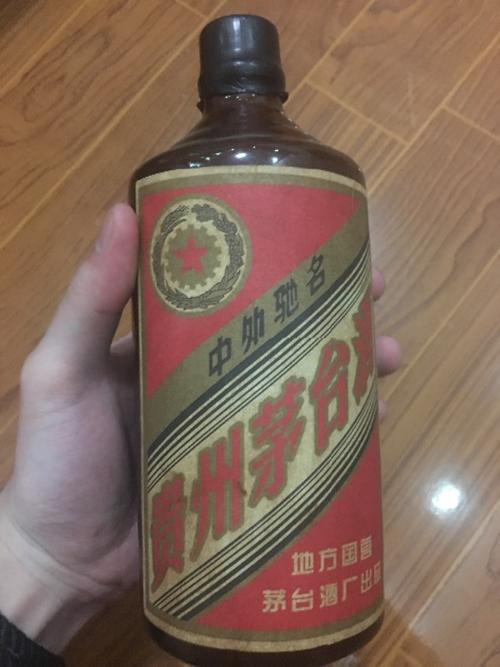 难忘的爷爷的酒