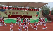 一场精彩的跳跃比赛