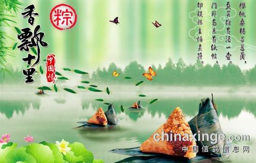 尤约·艾姆伍德