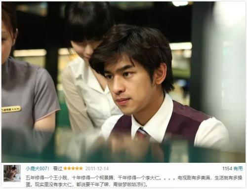 一个正直可靠的朋友