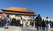 快乐的北京之旅