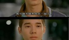 那句话留着我的记忆深处