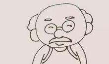 和蔼可亲的爷爷