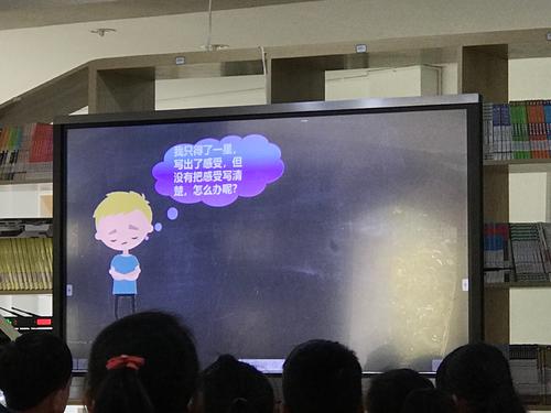 我的心因组成而跳动
