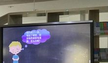 我的心儿蹦蹦跳作文