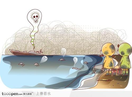 消除空气污染并保护生活环境