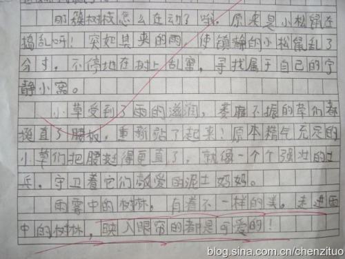 帮助老师庆祝他的生日