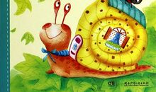 《挤不破的房子》读后感