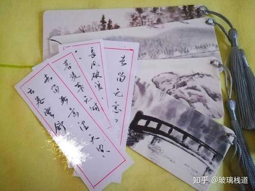 我难忘的一句话