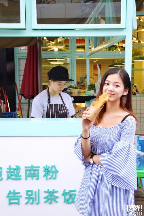她终于来了
