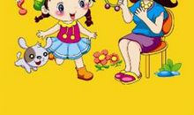 世上只有奶奶好