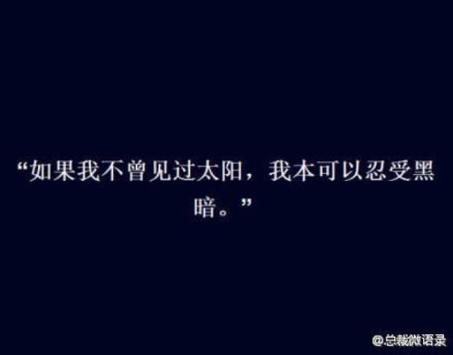 我的休息时间去了哪里