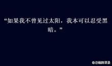 我的休息时间去哪了