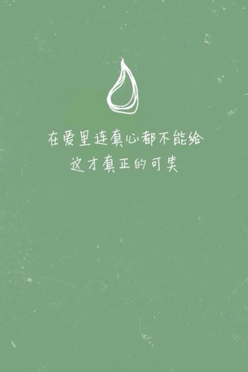 与你分享