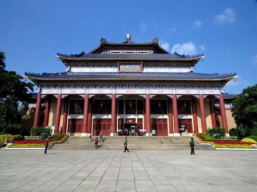 游国父纪念馆