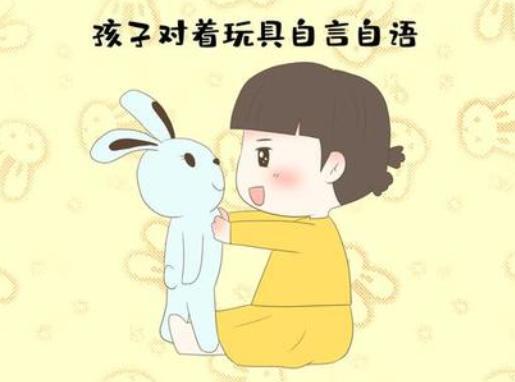 我不再是孩子了