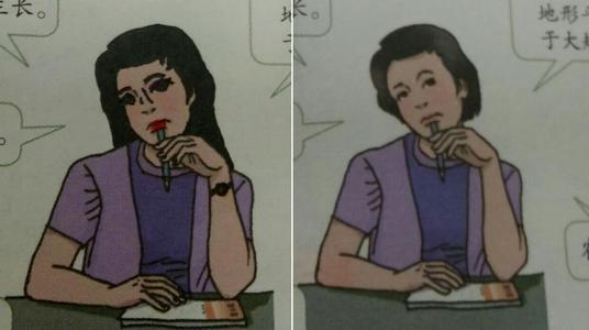 我很美丽，因为我有信心