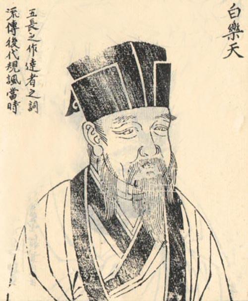 平凡中有诗