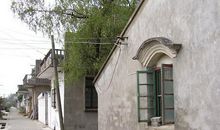 怀念老屋相伴的日子