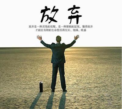我可以有爱