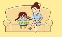 当托管老师不在时