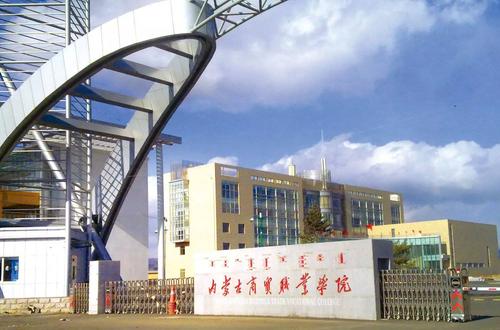 我学校很棒