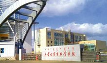 厉害了我的学校