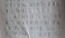 我的小制作作文二年级