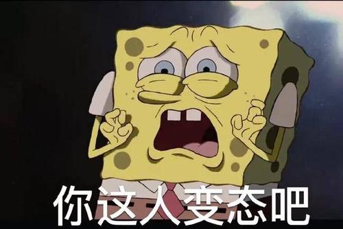 这样的人使我大受鼓舞