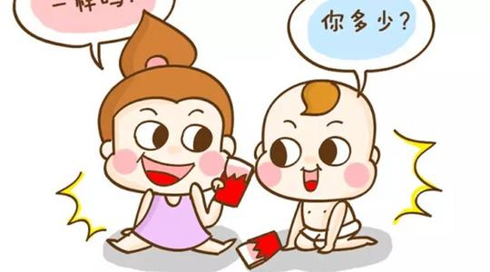 妈妈在家很高兴