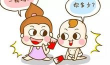 家有唠妈，真好