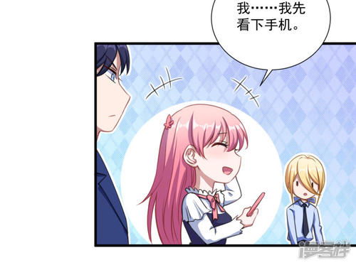放学后很难看