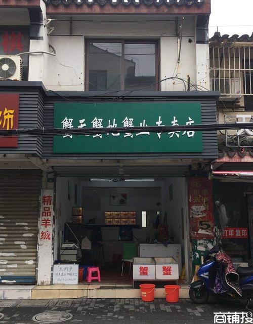 九月在X阳