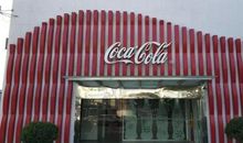 可口可乐探秘之行