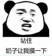 我很想回家