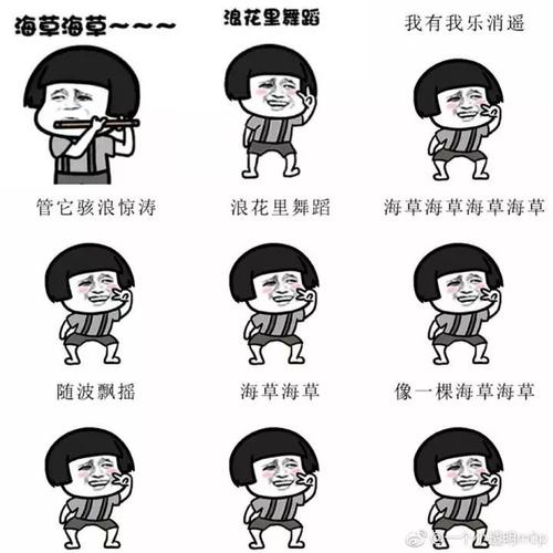 豆阴中毒