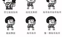 中了抖音的“毒”