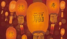 我眼中的元宵节