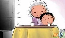 描写姥姥的作文